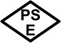 PSE认证(图2)