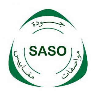 电子电器SASO认证多少钱？